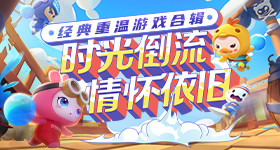 孙怡忍了三天发现自己真的很爱